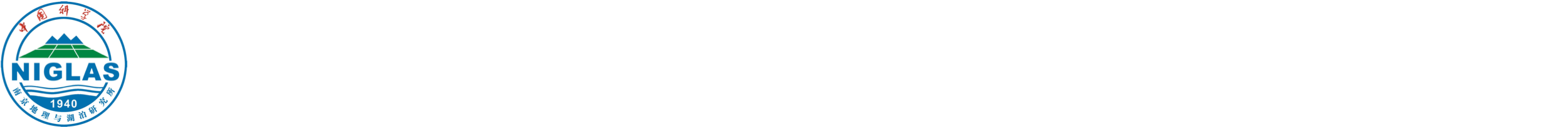 国家重点研发计划：村镇建设资源环境承载力测算系统开发